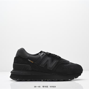 New Balance U574 低幫復古休閒運動慢跑鞋