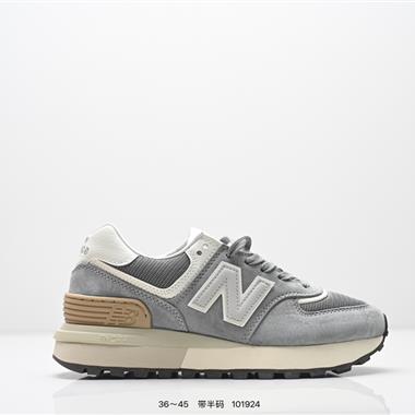 New Balance U574 低幫復古休閒運動慢跑鞋