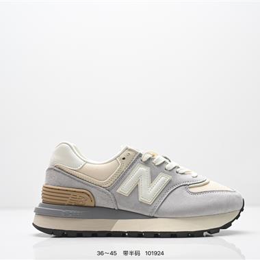 New Balance U574 低幫復古休閒運動慢跑鞋