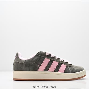 Adidas Originals Campus 00s 經典復古低幫百搭休閒運動板鞋