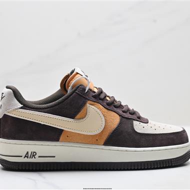 NIKE AIR FORCE 1‘07 SU19