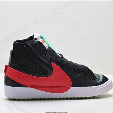 Nike Blazer Low‘77 VNTG 經典百搭高幫開拓者休閒運動板鞋