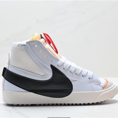 Nike Blazer Low‘77 VNTG 經典百搭高幫開拓者休閒運動板鞋