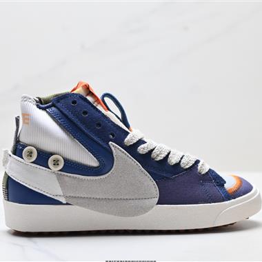 Nike Blazer Low‘77 VNTG 經典百搭高幫開拓者休閒運動板鞋