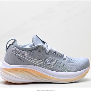 Asics Gel-Nimbus 26舒適防滑耐磨低幫休閒跑步鞋