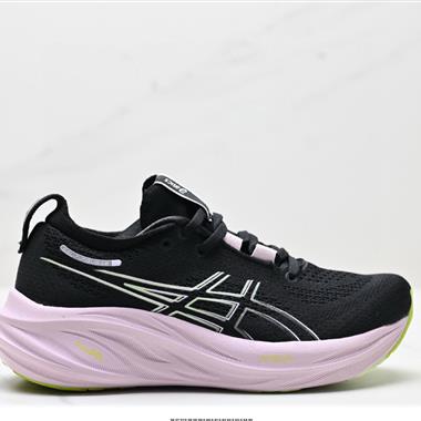 Asics Gel-Nimbus 26舒適防滑耐磨低幫休閒跑步鞋