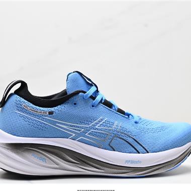 Asics Gel-Nimbus 26舒適防滑耐磨低幫休閒跑步鞋