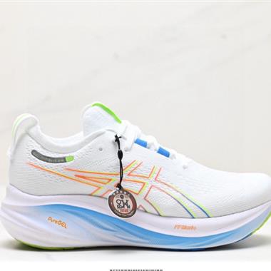 Asics Gel-Nimbus 26舒適防滑耐磨低幫休閒跑步鞋