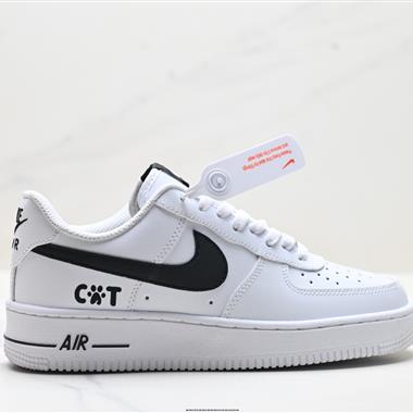 Nike AIR FORCE 1’07空軍一號低幫百搭休閒運動板鞋