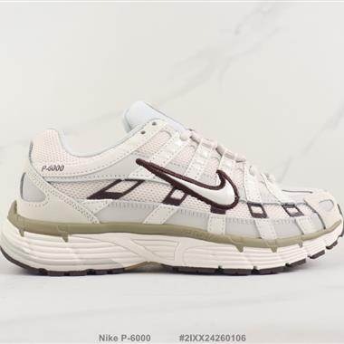 Nike P-6000 減震休閒跑步鞋 織物材質運動鞋