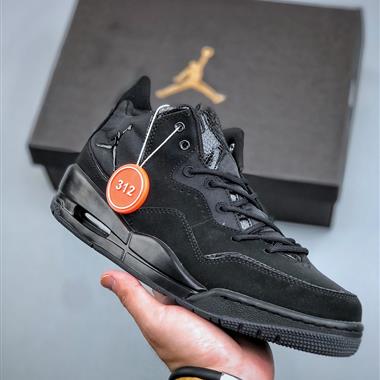 Nike Air Jordan Courtside 23 Concord 復古休閒運動文化籃球鞋