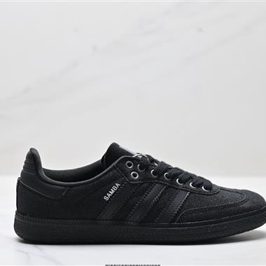 Adidas Originals Samba OG 百搭低幫休閒運動板鞋
