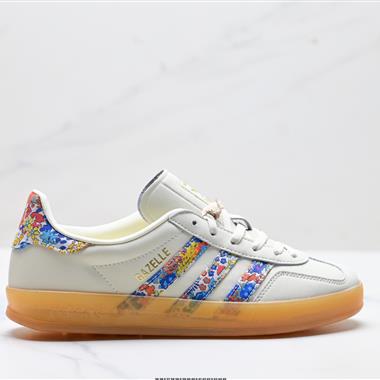 Adidas Originals Gazelle INdoor 三葉草休閒防滑耐磨低幫板鞋
