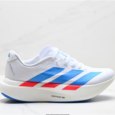 Adidas Adizero Evo SL 2 舒適百搭防滑耐磨 低幫 休閒跑步鞋