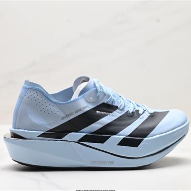 Adidas Adizero Adios Pro 5 馬拉松飛線賈卡輕質透氣休閒運動跑步鞋