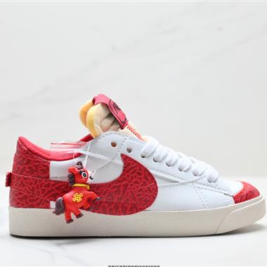 Nike Blazer Low‘77 Jumbo 經典百搭低幫開拓者休閒運動板鞋