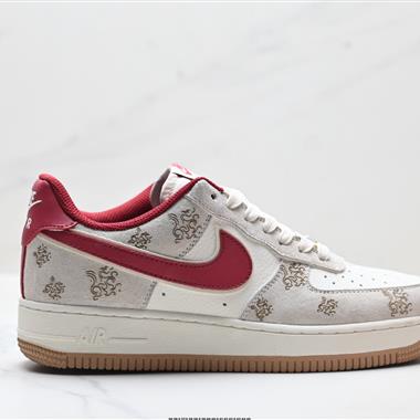 NIKE AIR FORCE 1‘07