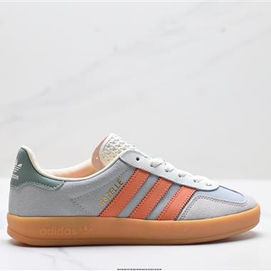 Adidas Originals Gazelle INdoor 三葉草休閒防滑耐磨低幫板鞋