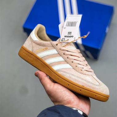 Adidas Handball Spezial 復古休閒板鞋