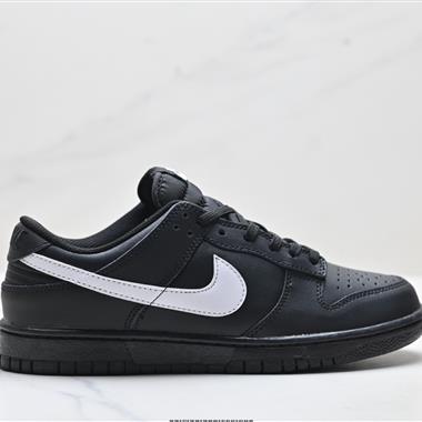 NIKE DUNK LOW 扣籃系列 復古低幫休閒運動滑板板鞋