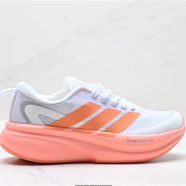 Adidas Supernova Rise 3 減震回彈 運動透氣休閒跑步鞋