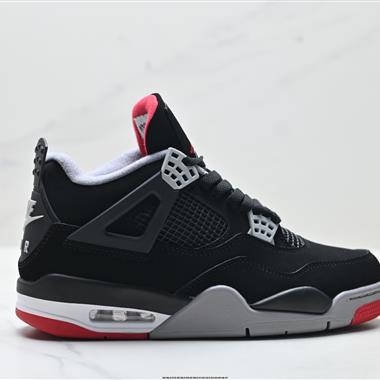 Nike Air Jordan 4 Retro 復古休閒運動文化籃球鞋
