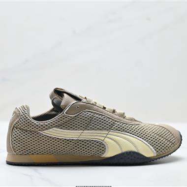 Puma H-Street 舒適時尚 耐磨低幫生活休閒鞋