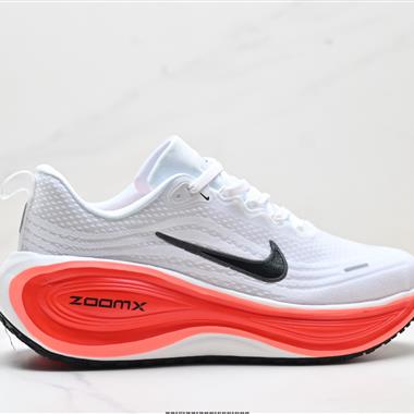 Nike VOMERO PLUS 舒適減震防滑 低幫跑步鞋