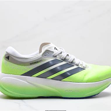 Adidas Supernova Rise 3 減震回彈 運動透氣休閒跑步鞋