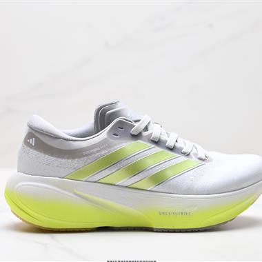 Adidas Supernova Rise 3 減震回彈 運動透氣休閒跑步鞋