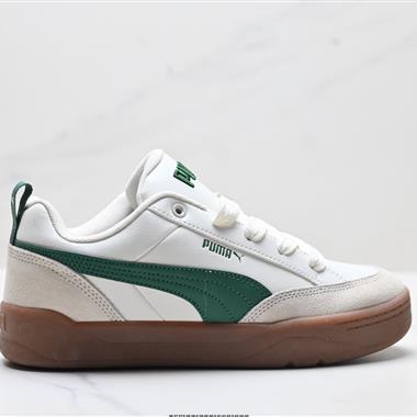Puma Park Lifestyle OG 低幫 蕾哈娜聯名復古休閒板鞋