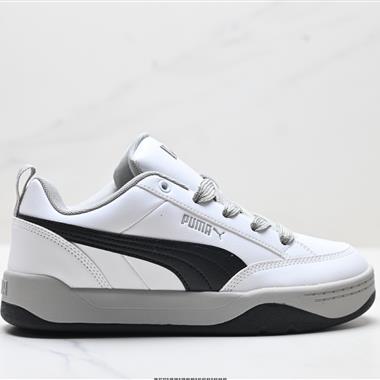 Puma Park Lifestyle OG 低幫 蕾哈娜聯名復古休閒板鞋