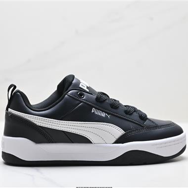 Puma Park Lifestyle OG 低幫 蕾哈娜聯名復古休閒板鞋