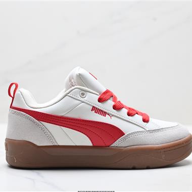 Puma Park Lifestyle OG 低幫 蕾哈娜聯名復古休閒板鞋