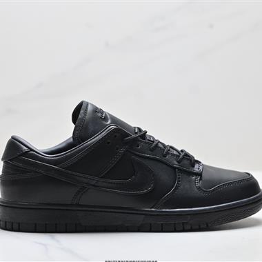 NIKE DUNK LOW 扣籃系列 復古低幫休閒運動滑板板鞋