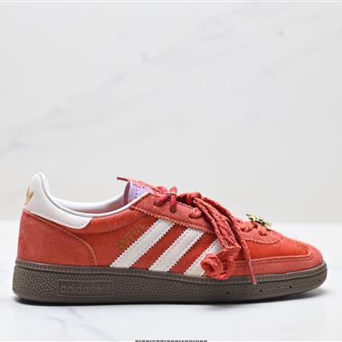 Adidas Handball Spezial 經典款 復古休閒板鞋