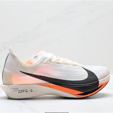Nike Zoomx Streakfly 2 低幫跑步鞋
