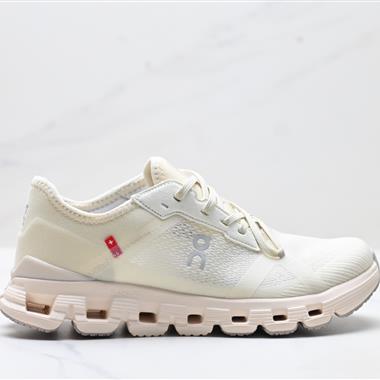 On 昂跑 CLOUD X 4 AD 運動鞋