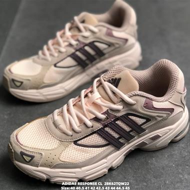 Adidas RESPONSE CL 經典復古運動鞋