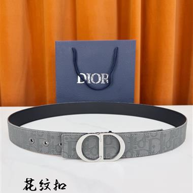DIOR   2026新款時尚皮帶  3.5CM