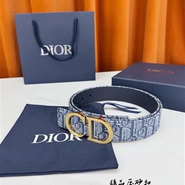 DIOR   2026新款時尚皮帶  3.5CM