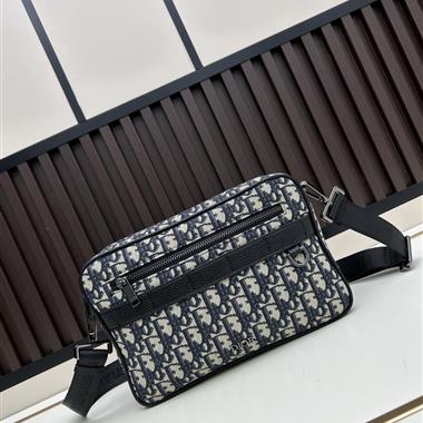 DIOR   2025新款男生時尚包包   尺寸：26 x 17 x 7CM