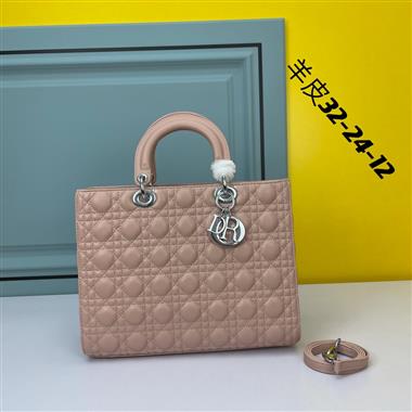 DIOR   2025新款女生時尚包包   尺寸：32*12*24CM