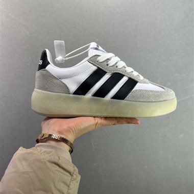 Adidas Barreda Decode Low 低幫復古百搭休閒運動板鞋