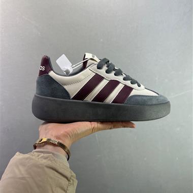 Adidas Barreda Decode Low 低幫復古百搭休閒運動板鞋