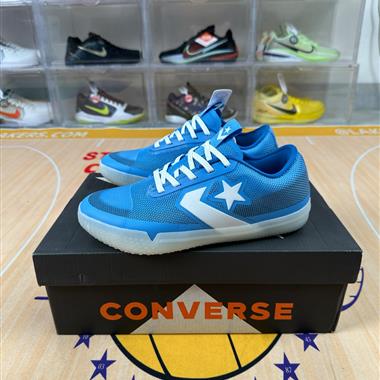 Converse All Star Pro BB Low BB低幫休閒運動籃球鞋