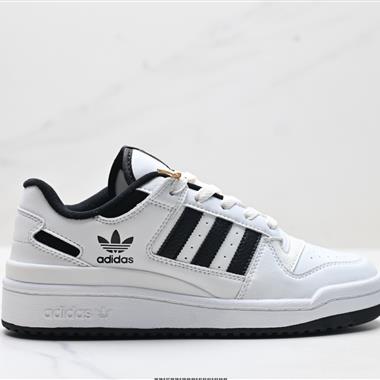 Adidas Forum Low CL 三葉草 經典復古 低幫運動休閒鞋