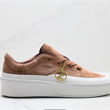 Adidas Originals Labcourt 百搭休閒舒適簡約 耐磨透氣低幫板鞋