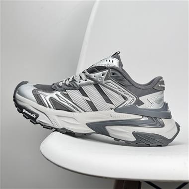 Adidas XLG STORM EDGE 舒適 防滑 老爹鞋