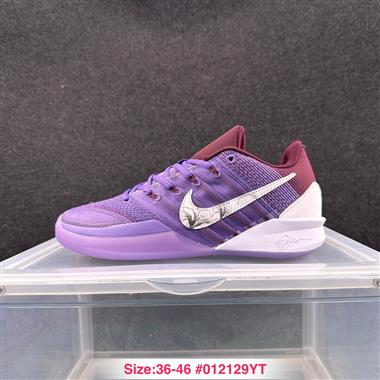 Nike Sabrina 3 抗扭 防滑耐磨 舒適緩震 籃球鞋